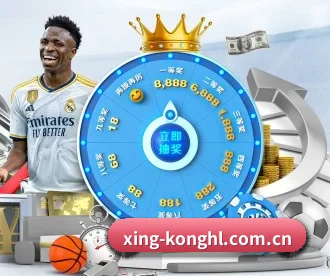 星空红利 APP